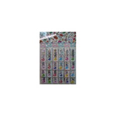 500 디자인밴드(24개/판) - DC상품