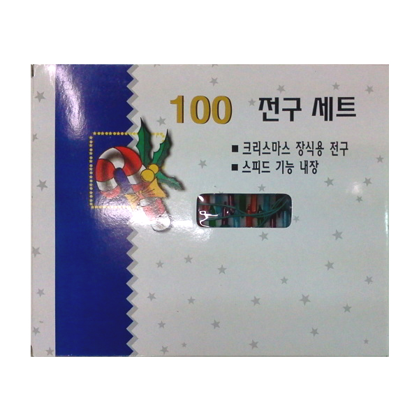 100 전구세트 - DC상품