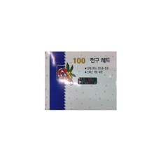 100 전구세트 - DC상품
