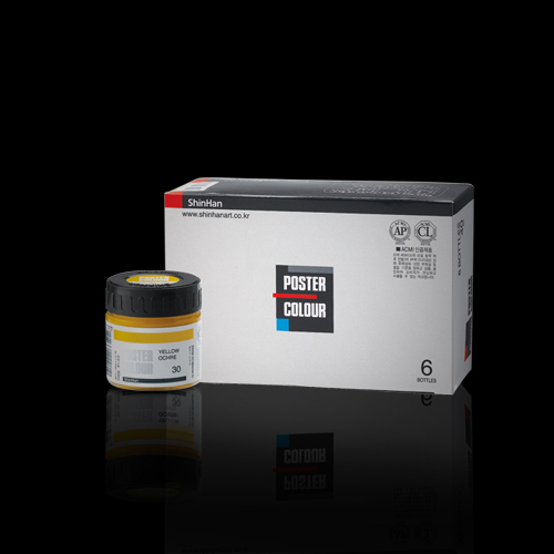 신한 전문가용 포스터칼라 40ml(낱색 69색)