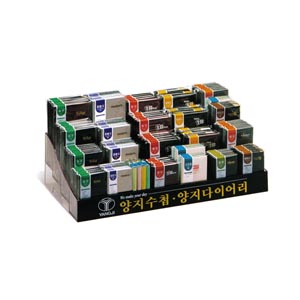 무일기수첩세트