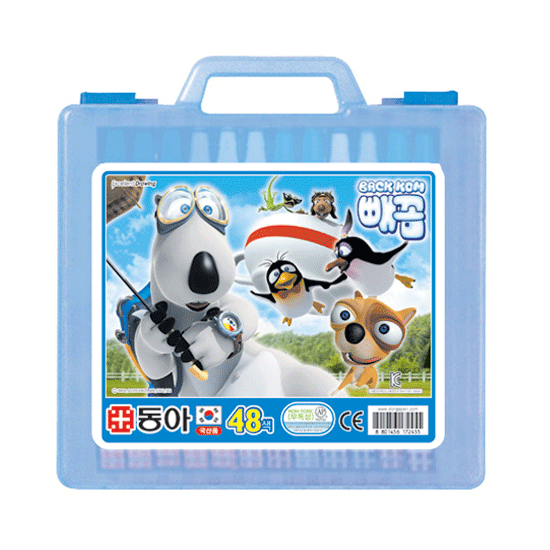 8500 48색 크레파스