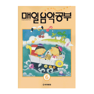 매알음악공부 (6) - DC상품