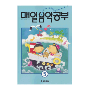 매알음악공부 (5) - DC상품