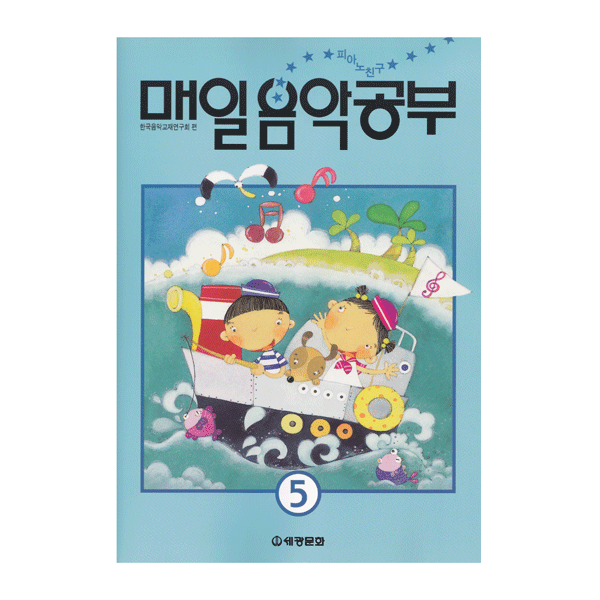 매알음악공부 (5) - DC상품