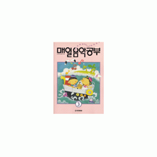 매알음악공부 (3) - DC상품