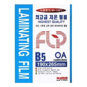 B5 코팅지(150마이크론)
