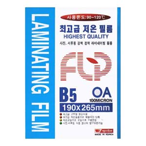 B5 코팅지(100마이크론)