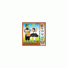 500 우리한지
