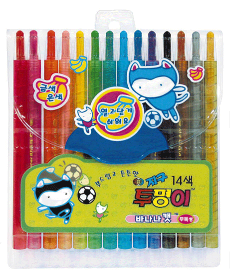 4500 14색 투명이 색연필