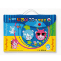 9500 20색 투명이 색연필