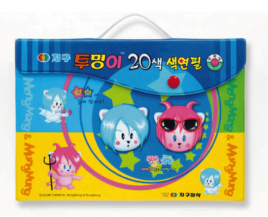 9500 20색 투명이 색연필