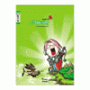 3-6일기