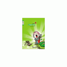 3-6일기