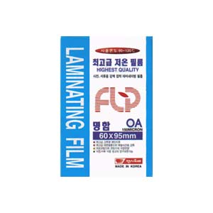 명함 코팅지(60*95) 150 마이크론