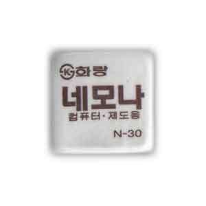 500 네모나지우개