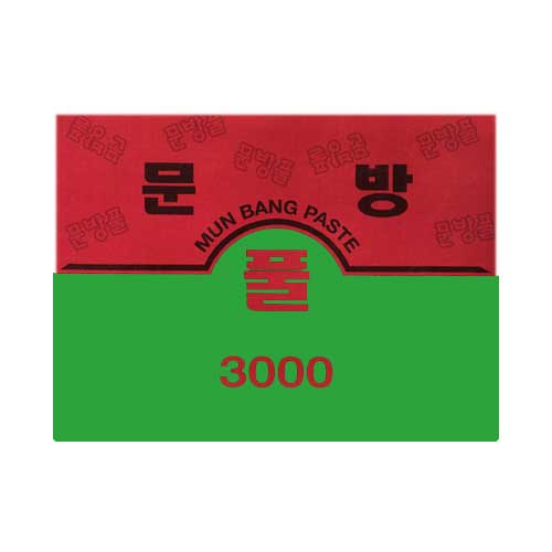 400 문방풀(각풀)