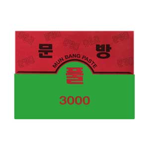 400 문방풀(각풀)
