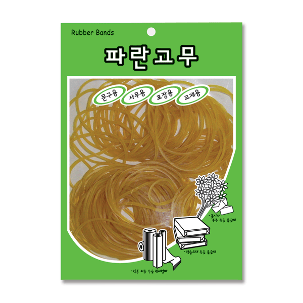 500 고무밴드