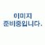 3000 줄넘기