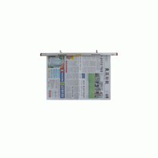 5000 신문철(MN-403) - 65cm