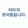 통장케이스