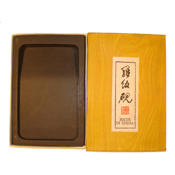 3000 돌벼루
