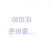 PP 흑표지 B4
